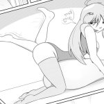 Starcross Anal Vore Sequence