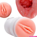 Men-Masturbators-Realistic-Pocket-Pussy-Soft-Vagina-Masturbation-Cup-Lubricants