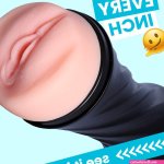 Shop Bela Lifelike Pussy Masturbator