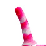 Buy the Colours Pleasures Yum Yum 7 inch Realistic Silicone Dildo in Pink White Stripes