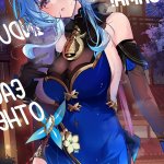 YUYUHIYU Yuzuki Let Us Indulge in Each Other Ganyu-sama! Awakening of the Bestial Instinct Genshin Impact English Digital RagsSgarTranslations