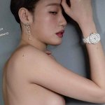 Kim Go-eun