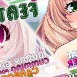 Review: Bunny Girl Cumming for my Carrot Hentai Homewrecker