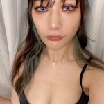 Yuki Kamifuku Nude OnlyFans Leak Picture jvTTFy6ALQ
