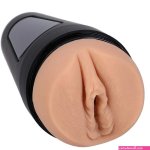 Valerica Steele Pussy Stroker Main Squeeze Vanilla Doc Johnson